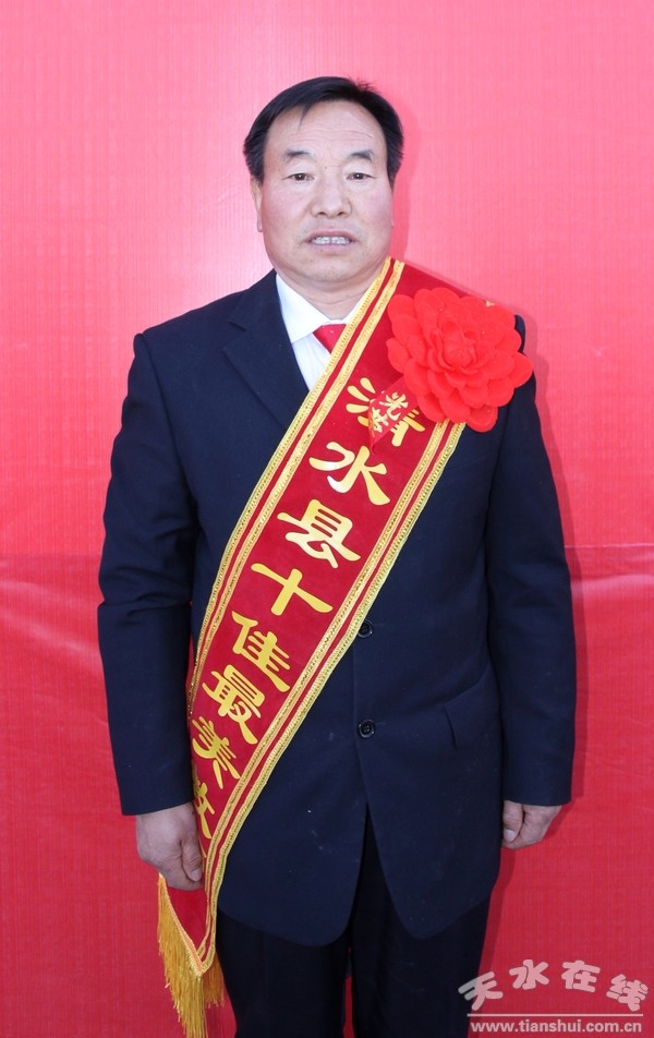 魯?shù)滦?JPG