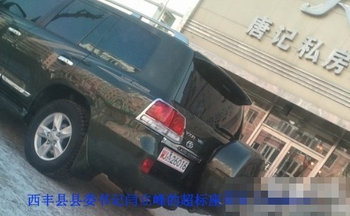ND W(wng)(li)ԾW(wng)j(lu)
