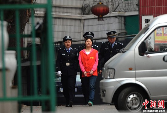 周克華女友張貴英一審被判5年 表示不上訴