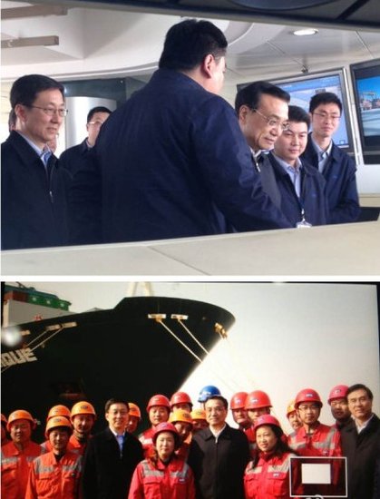 李克強(qiáng)調(diào)研上海外高橋 與碼頭工人合影(圖)