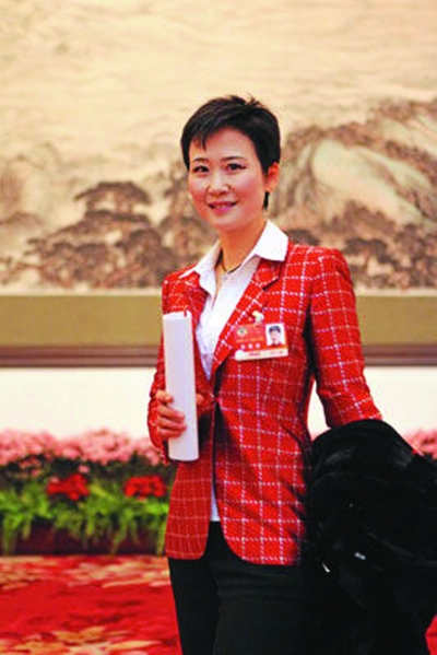 亮個相