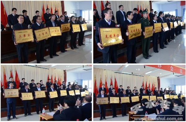 黨群前三、先進(jìn)黨組織、黨風(fēng)廉政、黨群項(xiàng)目先進(jìn).jpg