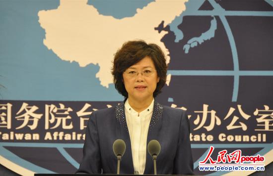 點擊進入圖文直播回放頁面