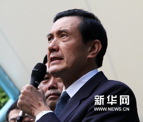 馬英九:菲方武力對付臺漁民不是文明國家所為