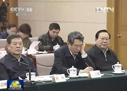 高官們落馬前的最后露面：有人念稿有氣無(wú)力