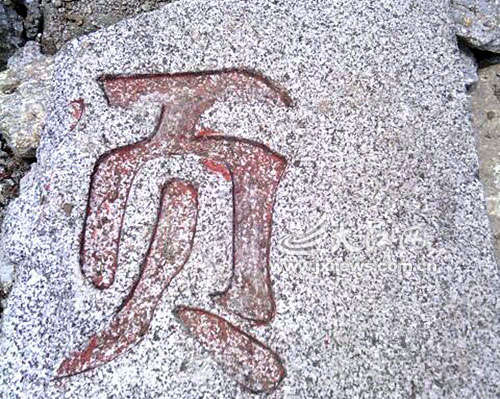 书픡Ă