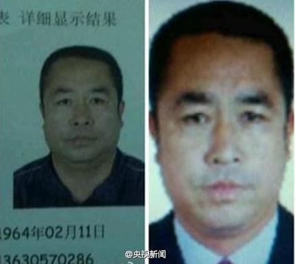 長(zhǎng)春盜車殺嬰兇手一審被判死刑 宣判后提出上訴