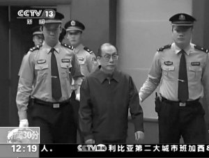 劉志軍辯護(hù)律師:他從來(lái)沒(méi)有提出保他不死