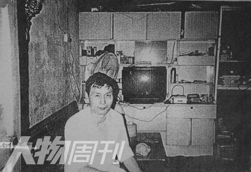 BTvӷˮһ:84