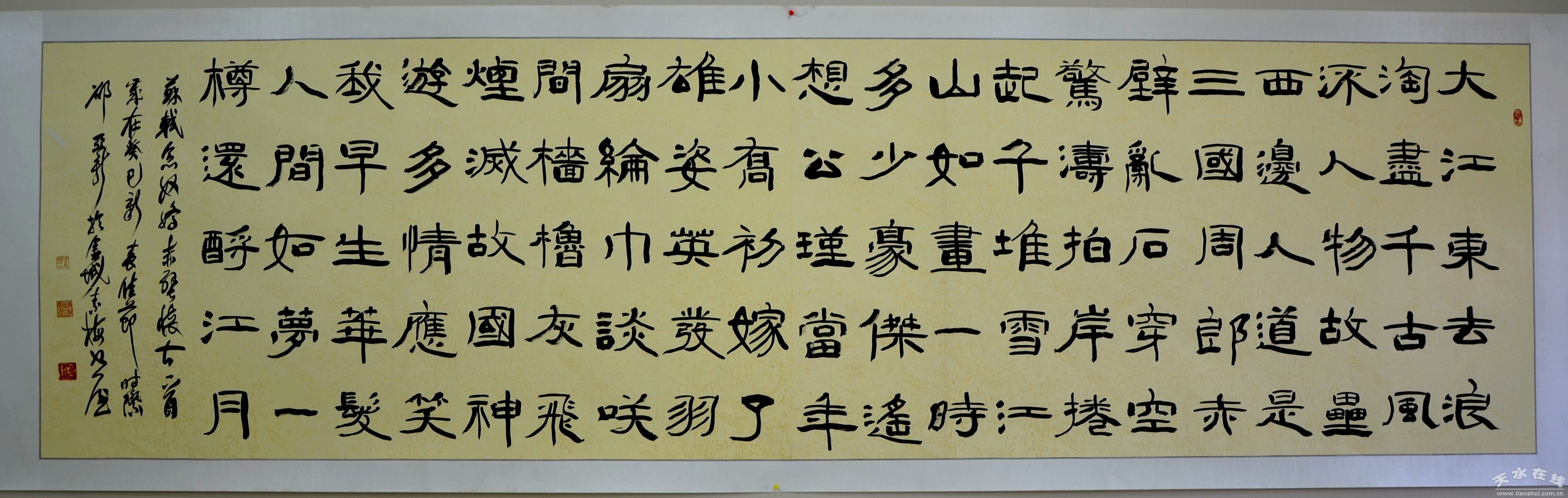 DSC_4838.JPG
