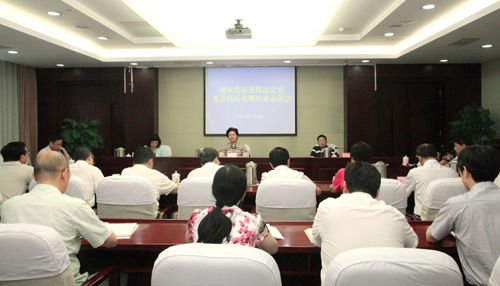 圖為開放投訴受理內(nèi)容動員會現(xiàn)場。