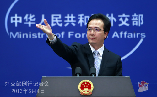 中新網(wǎng)6月4日電 外交部發(fā)言洪磊4日主持例行記者會(huì)，就中美元首會(huì)晤、中韓外交部門戰(zhàn)略對話等答記者問。