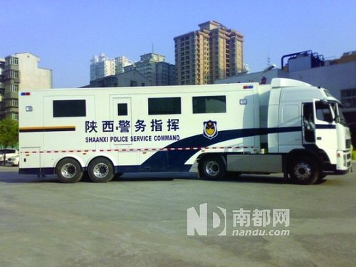陜西警務(wù)指揮車價(jià)值500萬(wàn) 回應(yīng)稱“真有用處”