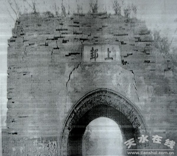 上邽古城.jpg