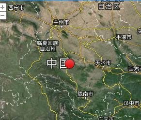甘肅定西市岷縣與漳縣交界發(fā)生6.6級地震