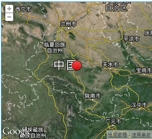 甘肅岷縣發(fā)生6.6級地震 西安震感強(qiáng)烈(圖)