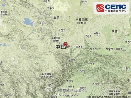 甘肅岷縣、漳縣交界今晨連發(fā)三次地震最高6.6級(jí)(圖)