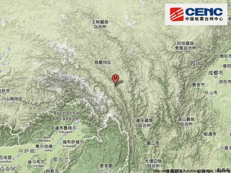 西藏昌都地區(qū)發(fā)生6.1級地震 暫無人員傷亡信息