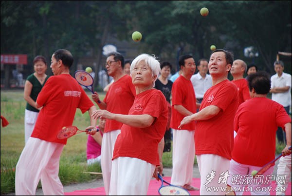 老年體育健身.JPG