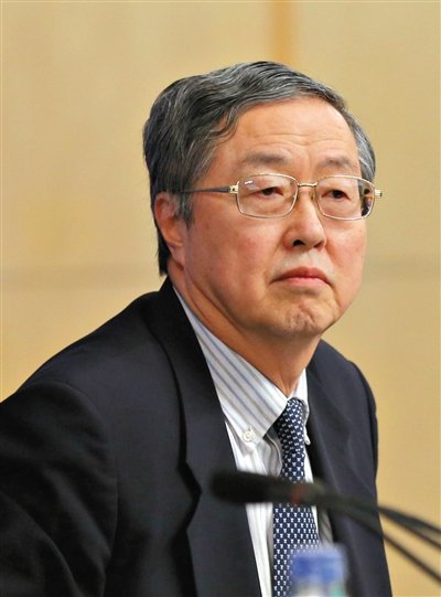 周小川:中國(guó)經(jīng)濟(jì)增長(zhǎng)動(dòng)力較強(qiáng) 不會(huì)連續(xù)性下滑
