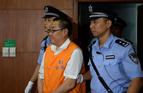 楊達才陳述受賄全過程 先責(zé)怪后推辭還是收了錢
