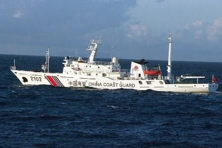 日稱中國海警船完成對釣魚島領(lǐng)海最長時間巡航