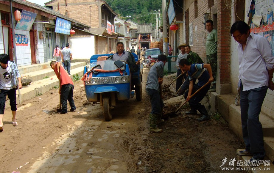 DSCF8900.jpg