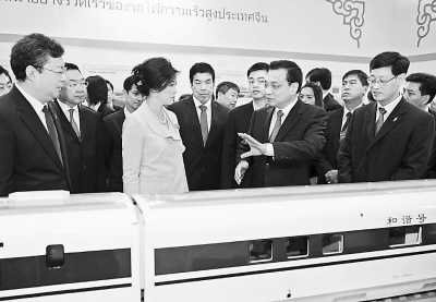 黨報提“高鐵外交”說法:助華打開東南亞新局面
