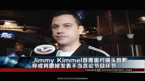 美主持人面對華文媒體就“殺光中國人”言論致歉