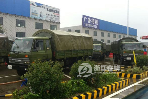 2000多名官兵馳援余姚 已轉(zhuǎn)移群眾2萬余人