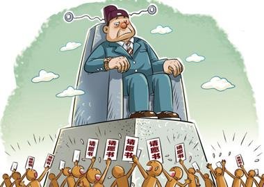 部分地區(qū)行政大樓閑置 擠進(jìn)臨時辦公點(diǎn)以保合規(guī)