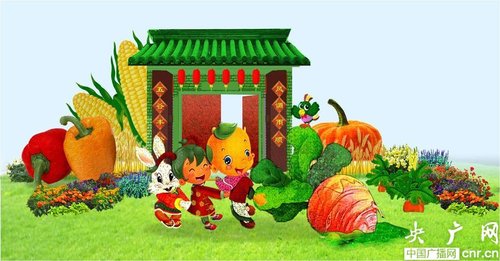 五谷豐登(東單東南角擺花效果圖)(央廣網(wǎng)發(fā) 李文蕊 攝)