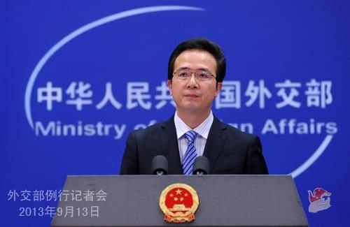 2013年9月13日,外交部發(fā)言人洪磊主持例行記者會(huì)。