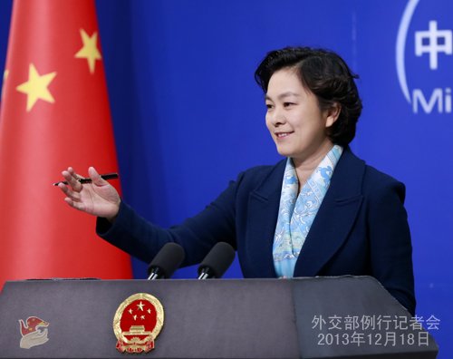外交部回應克里防識區(qū)表態(tài):表演夠了可以歇歇