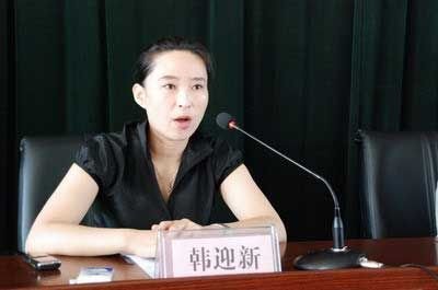 吉林“最狠拆遷女市長”被雙開 曾稱有尚方寶劍
