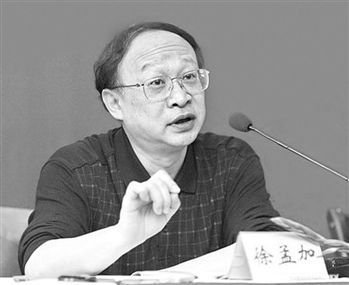 四川雅安市原市委書記徐孟加