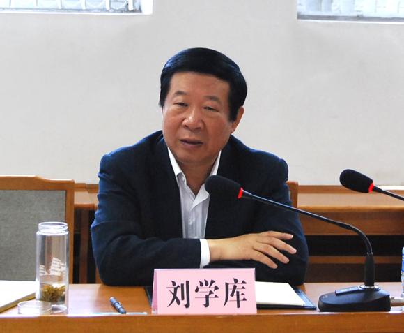 河北發(fā)改委原主任劉學(xué)庫遭調(diào)查 曾被舉報(bào)養(yǎng)情婦