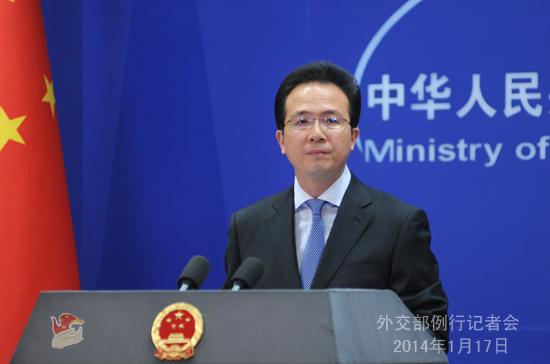2014年1月17日外交部發(fā)言人洪磊主持例行記者會