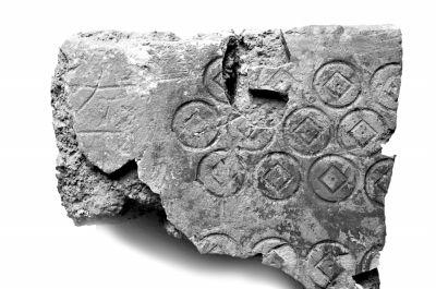 內(nèi)蒙古發(fā)現(xiàn)漢代鑄幣作坊遺址 發(fā)掘出140萬枚古錢