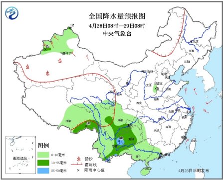 冷空氣影響北方局地降溫10℃ 甘肅等地迎沙塵