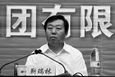 大同副市長靳瑞林落馬 被傳安排女兒吃空餉
