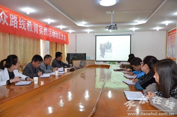 規(guī)劃局.jpg