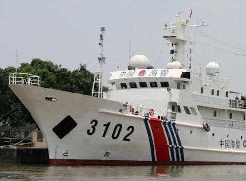 資料圖:中國海警3102船