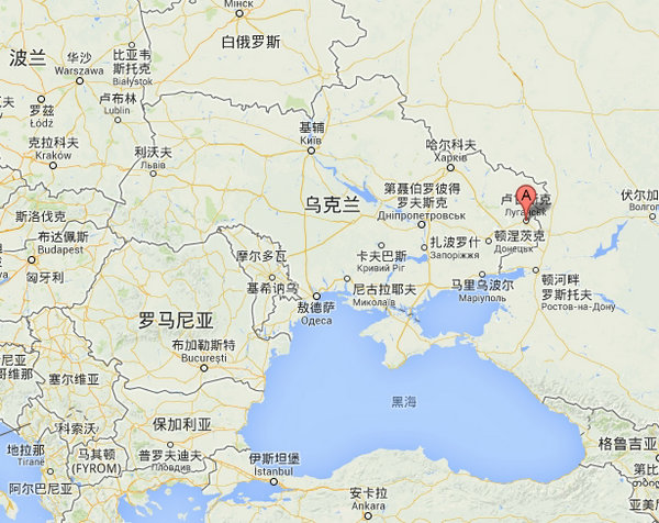 原文配圖：據(jù)美國有線電視新聞網(wǎng)（CNN）網(wǎng)站14日報道，烏克蘭政府一架載有至少49名乘客的軍用運輸機在盧甘斯克被擊落。