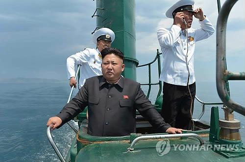朝鮮罕見公開潛艇照 韓推測為最大羅密歐級