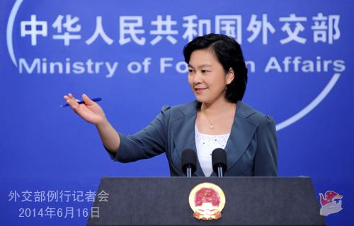 報(bào)道稱日本自衛(wèi)隊(duì)在沖繩部署地對(duì)艦導(dǎo)彈 中方回應(yīng)