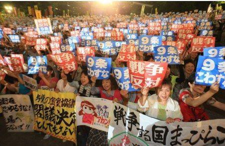 日本東京5000人游行反對安倍行使集體自衛(wèi)權