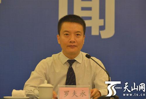 新疆通報打擊暴恐犯罪專項行動進展(實錄)