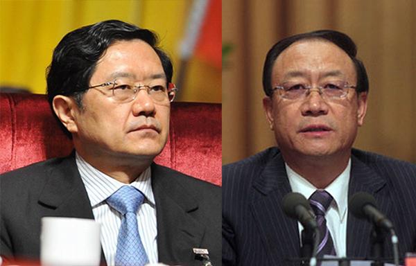 中央罕見嚴(yán)處違紀(jì)副省級(jí)官員:斷崖式降為科員