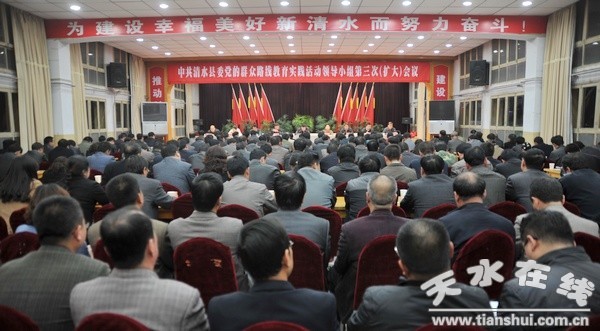 abbr_7c79ac203e58bce50d25986cc71beee2.jpg